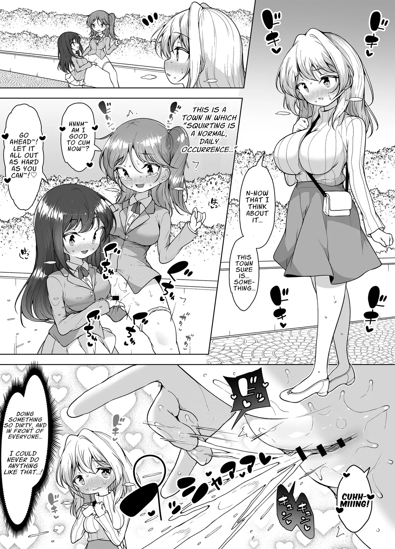 Shiofuki no Machi "Whale Town" 2 ~Yurufuwa Mama no Renzoku Acme~ | The City Of Squirting "Whale Town" 2 ~Non-Stop Orgasms Of A Gentle Easygoing Mama~ page 10 full