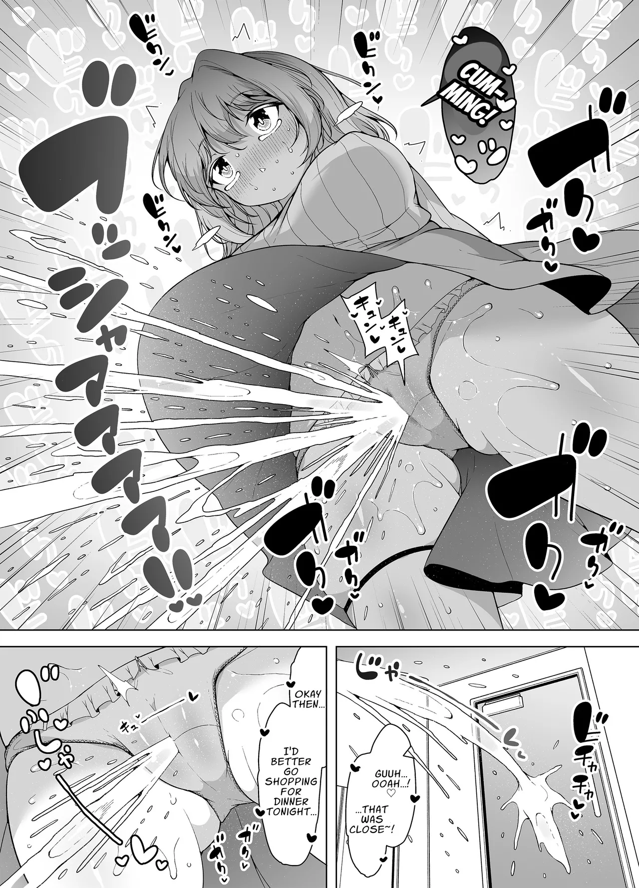 Shiofuki no Machi "Whale Town" 2 ~Yurufuwa Mama no Renzoku Acme~ | The City Of Squirting "Whale Town" 2 ~Non-Stop Orgasms Of A Gentle Easygoing Mama~ page 9 full