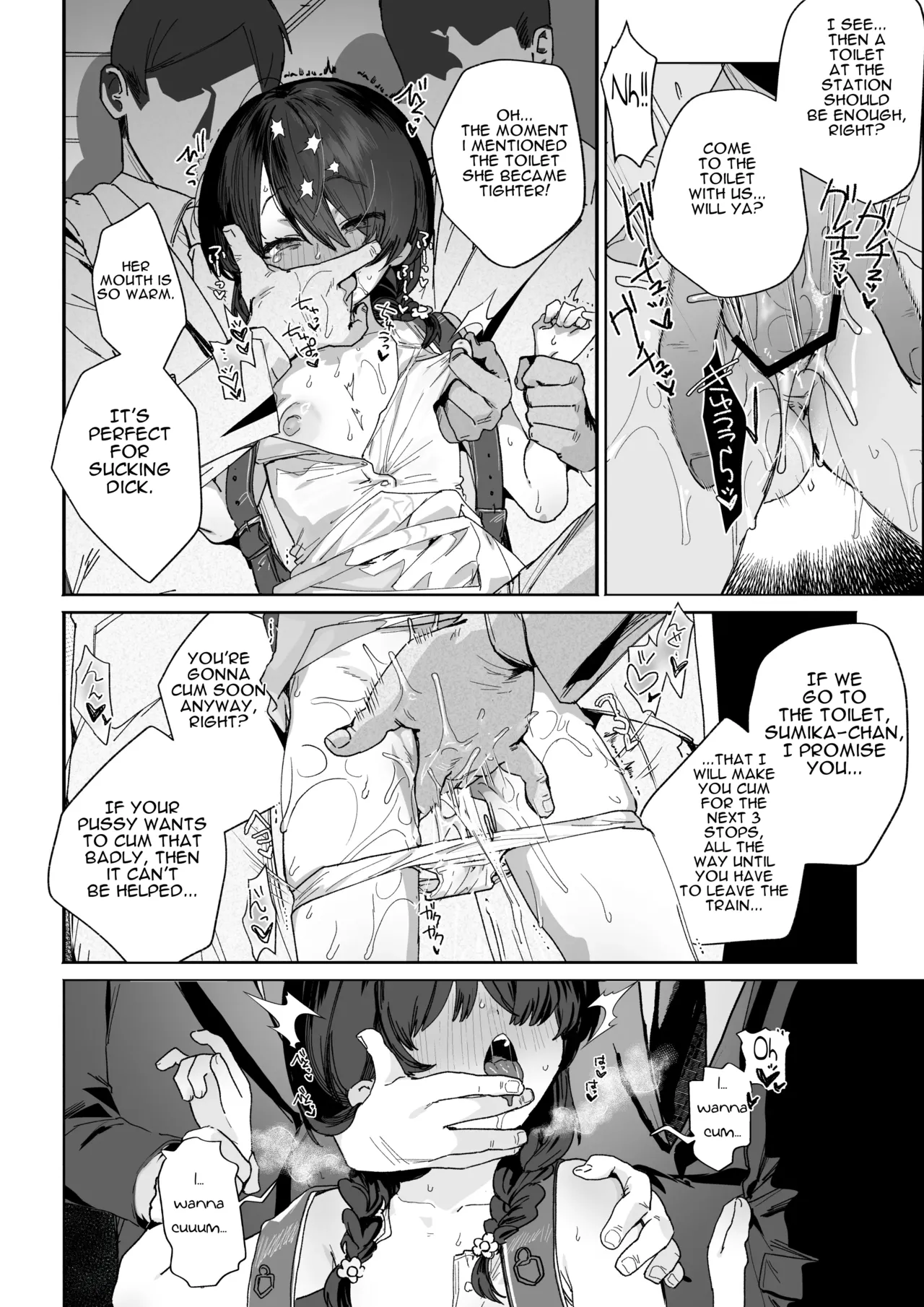 Moto Mahou Shoujo, Choukyou Zumi page 7 full