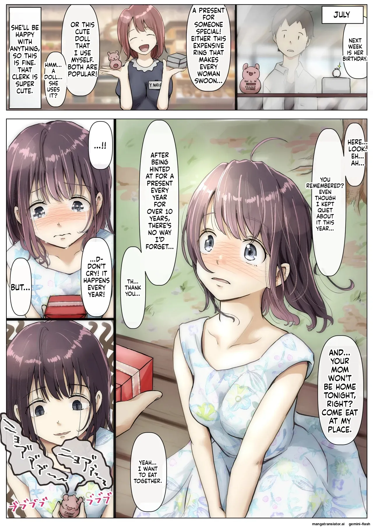 Until I Take Everything From You -Complete Compilation- page 11 full