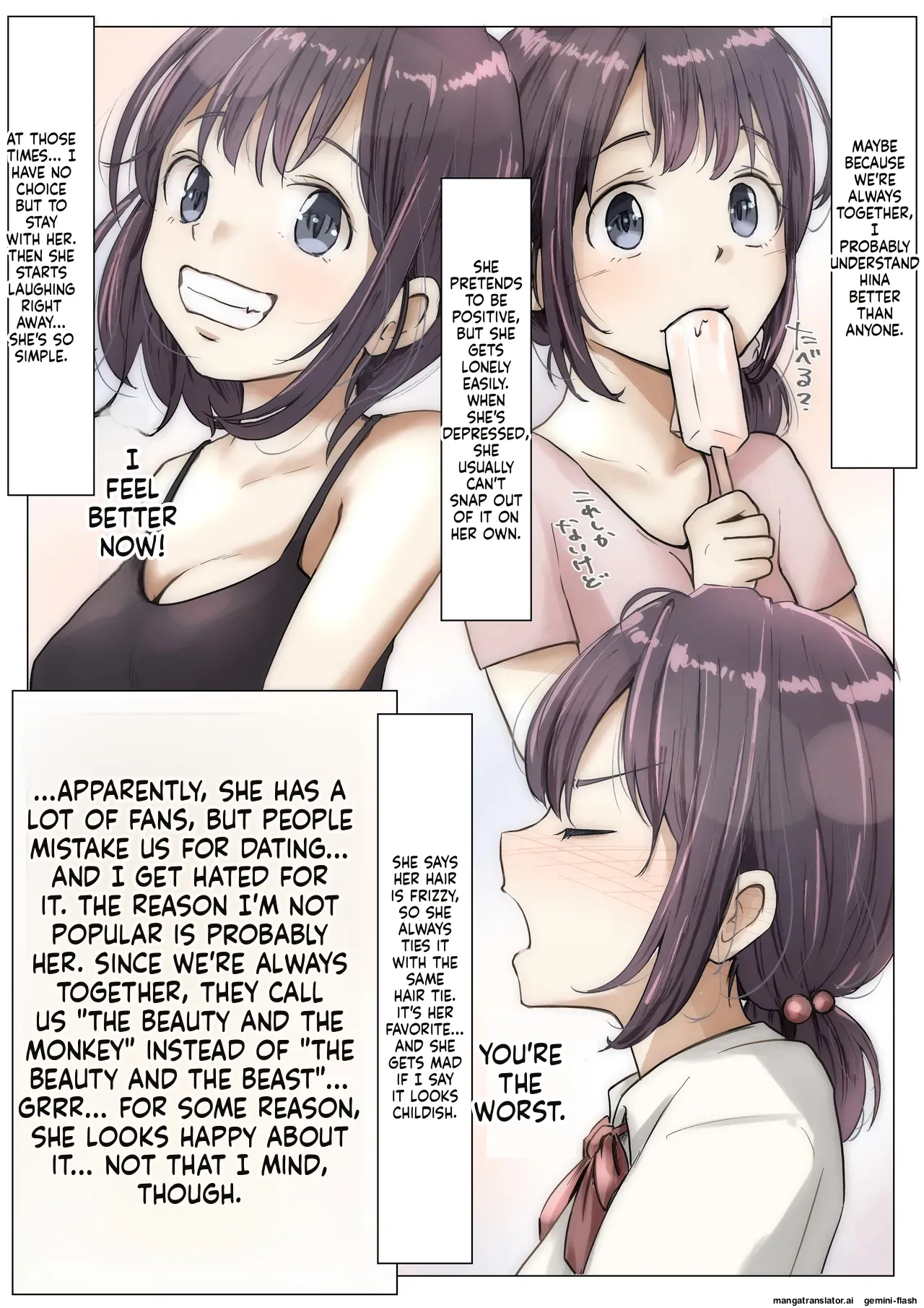 Until I Take Everything From You -Complete Compilation- page 6 full