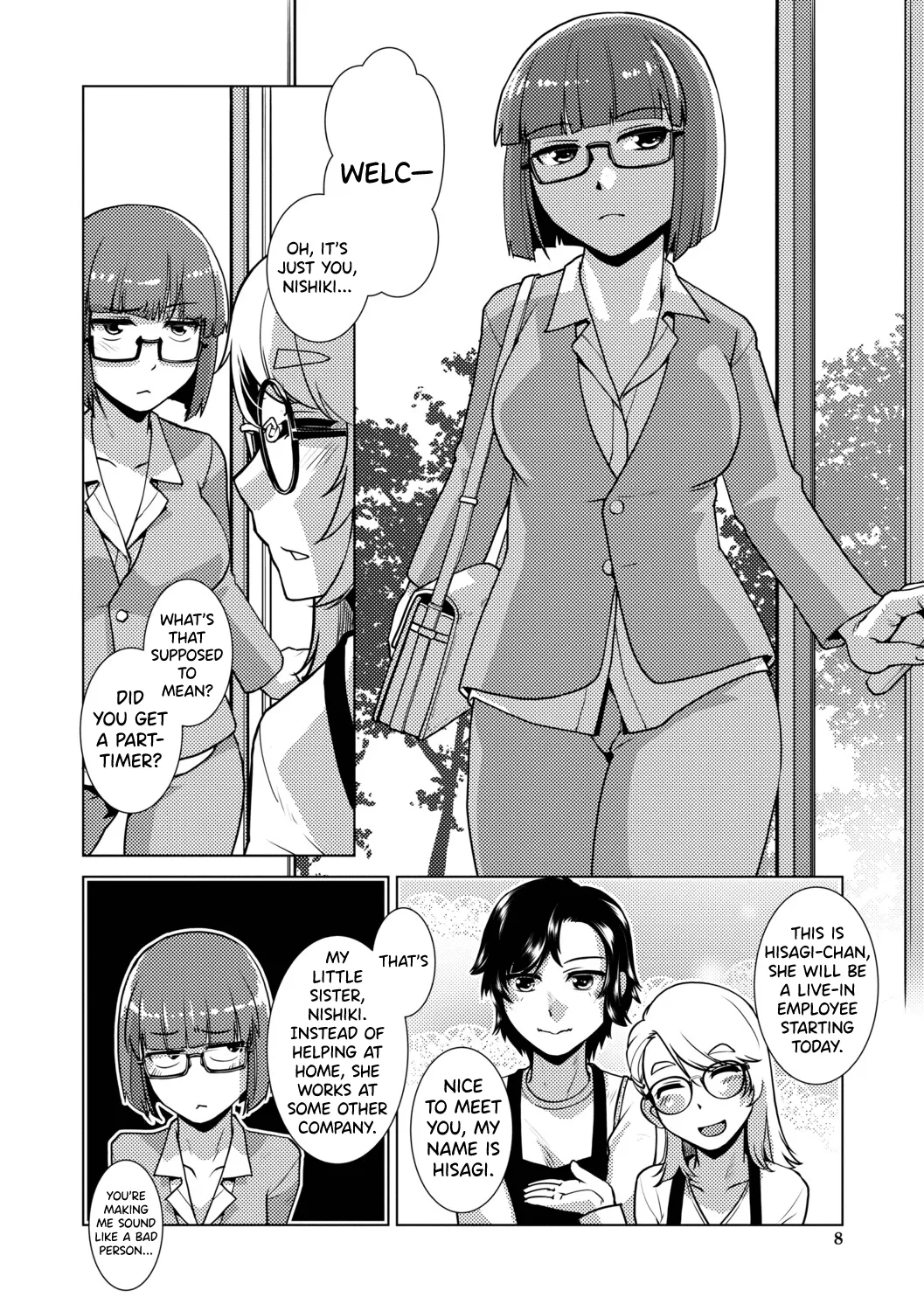Futanari Musume wa Yarizakari Ch.1-3 page 6 full