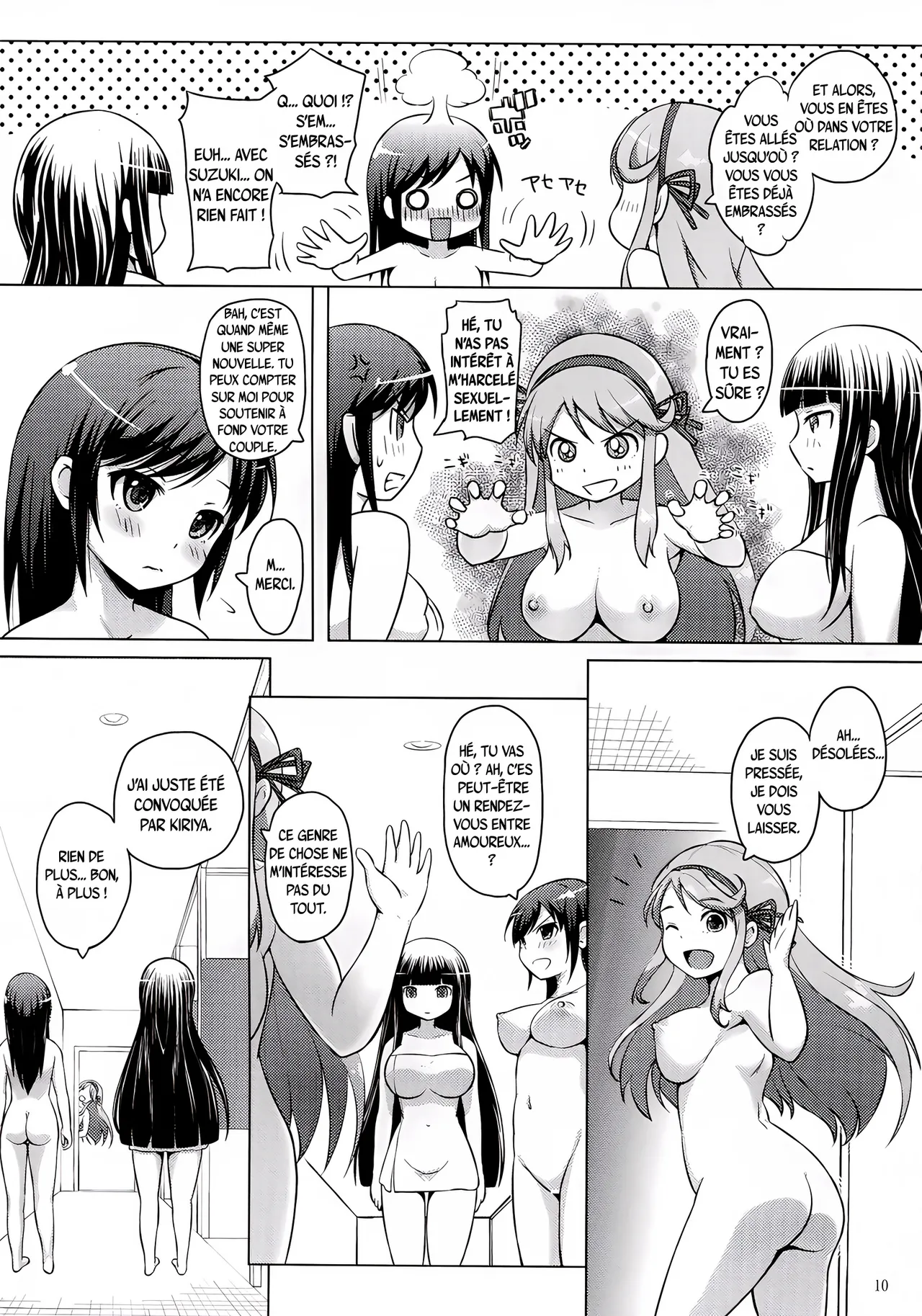 Koisuru Anzangata Katsuragi | Katsuragi au corps pulpeux tombe amoureuse page 12 full
