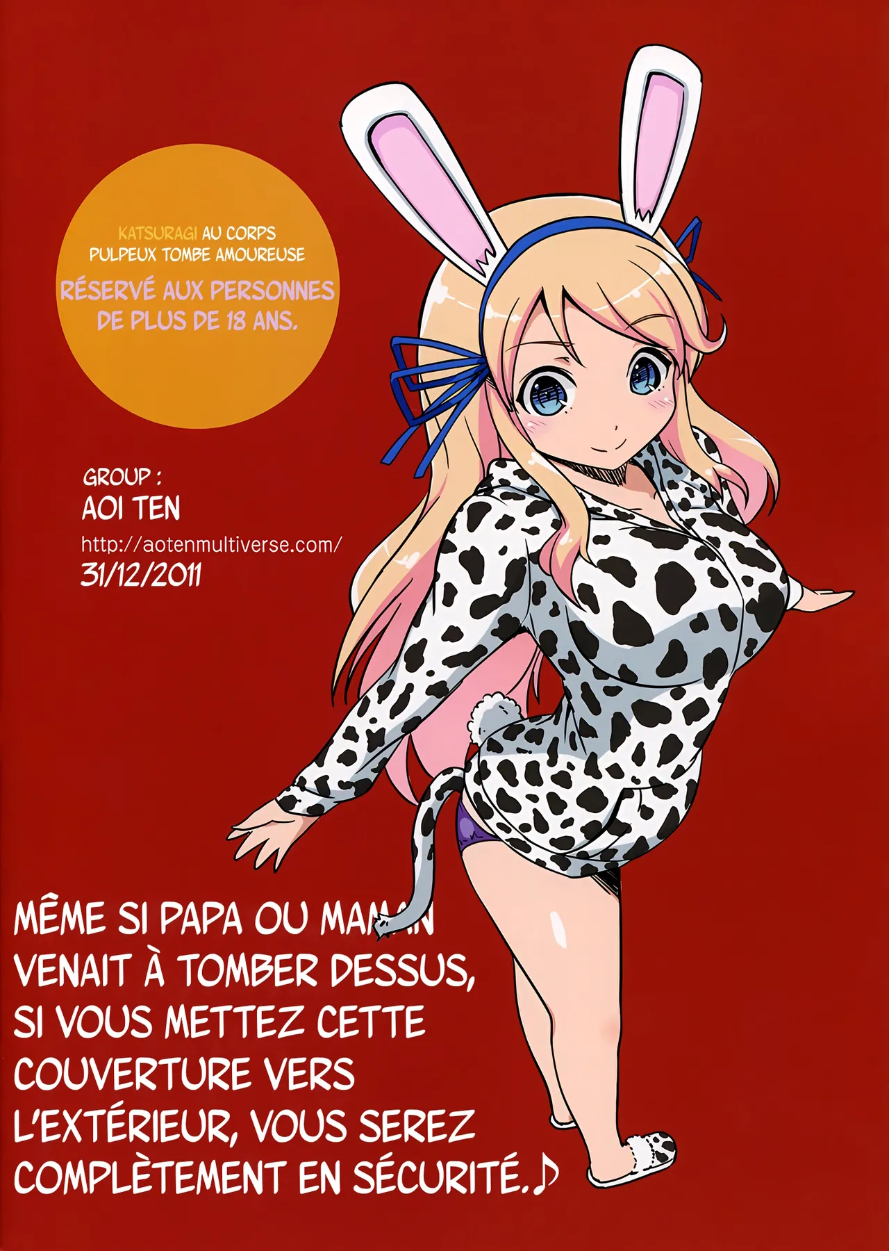 Koisuru Anzangata Katsuragi | Katsuragi au corps pulpeux tombe amoureuse page 2 full
