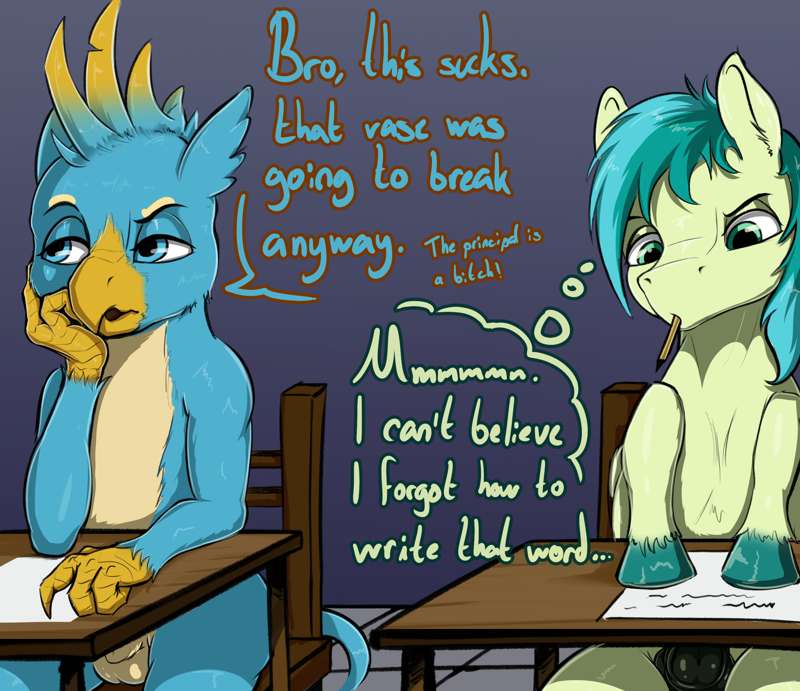 ARTIST br333 page 12 full
