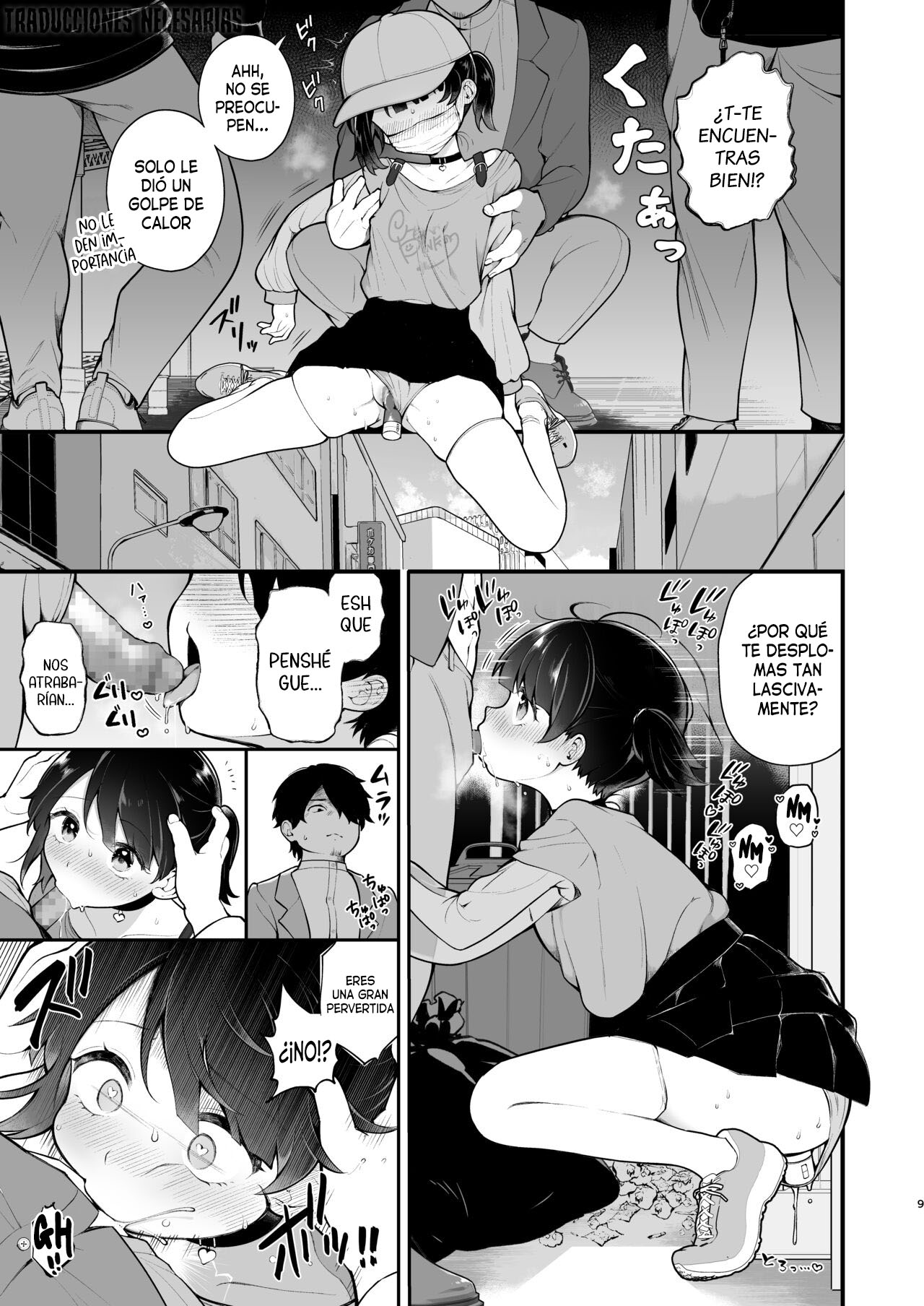 Oshi no Idol ga Roshutsukyou datta Ken. Akihabara Date Hen | Mi idol favorita terminó siendo una exhibicionista. Cita en Akihabara page 11 full