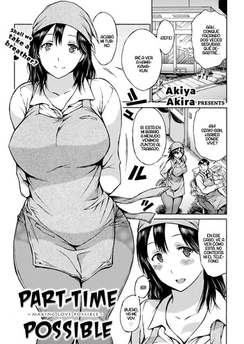 [Akiya Akira] Part-Time Possible [Spanish][Gokiburi] cover