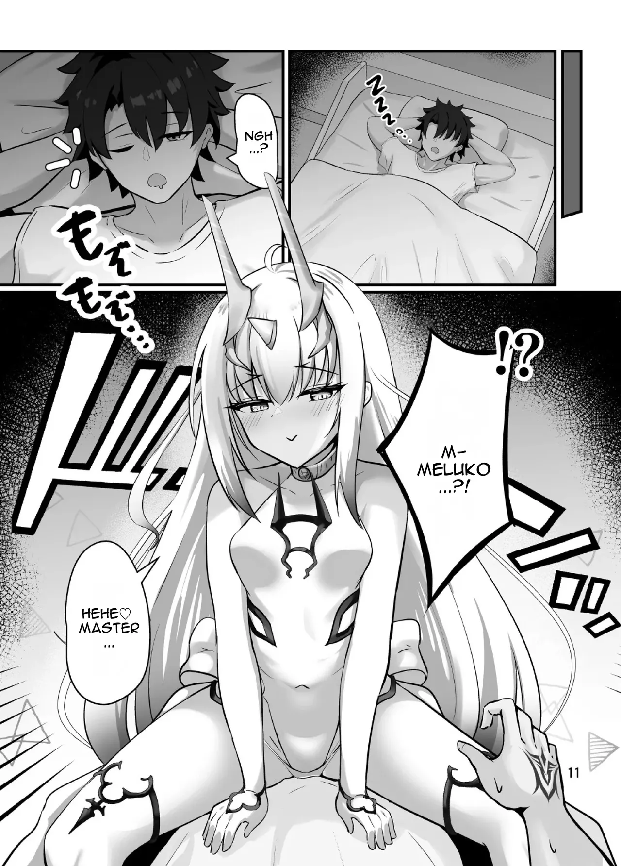 Fairy Kiss wa Natsu no Aji page 12 full