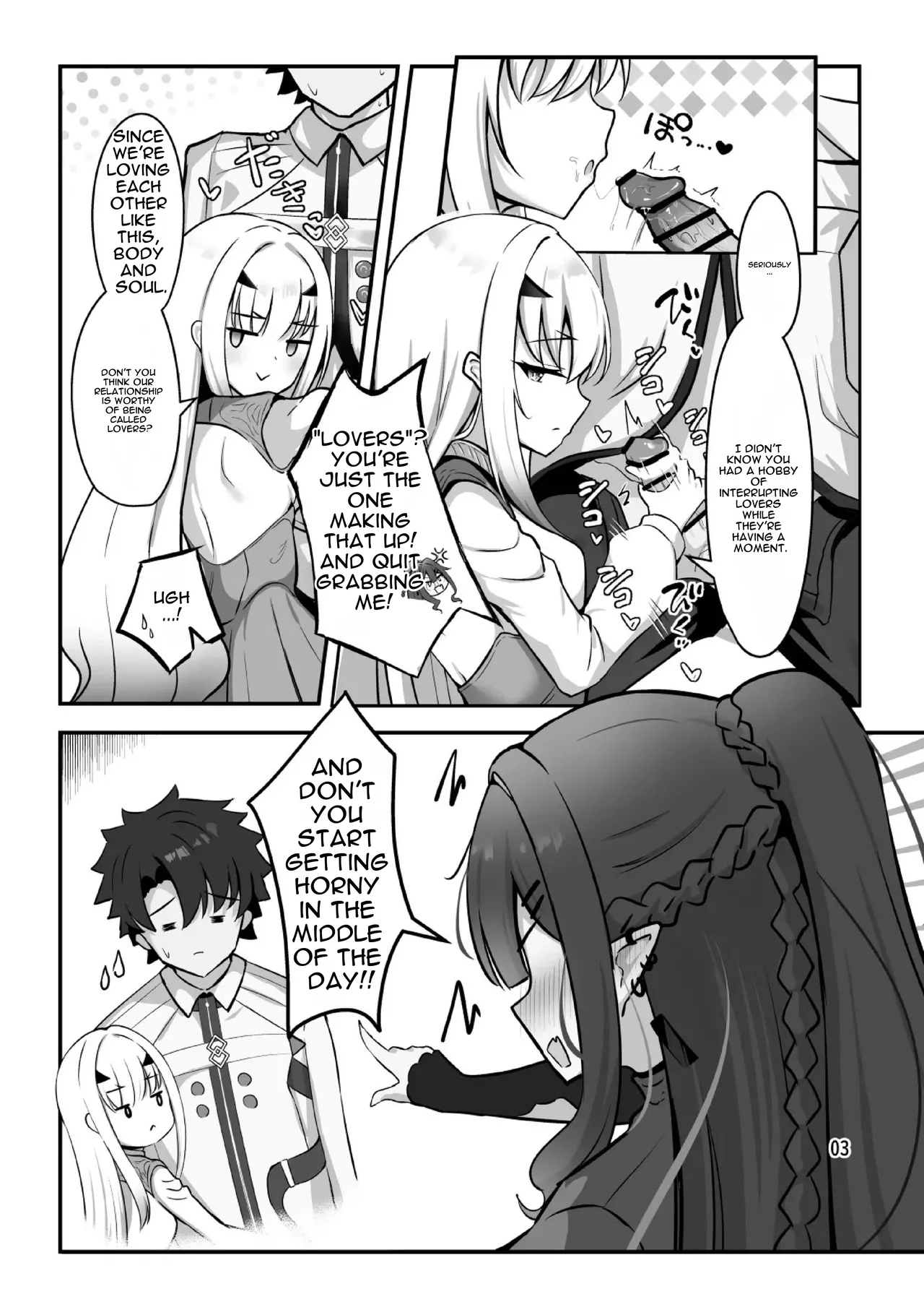 Fairy Kiss wa Natsu no Aji page 4 full