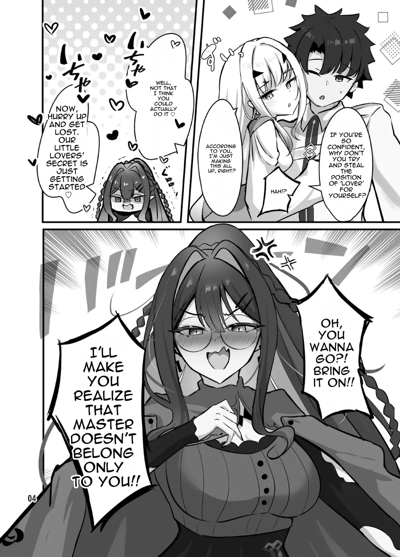 Fairy Kiss wa Natsu no Aji page 5 full