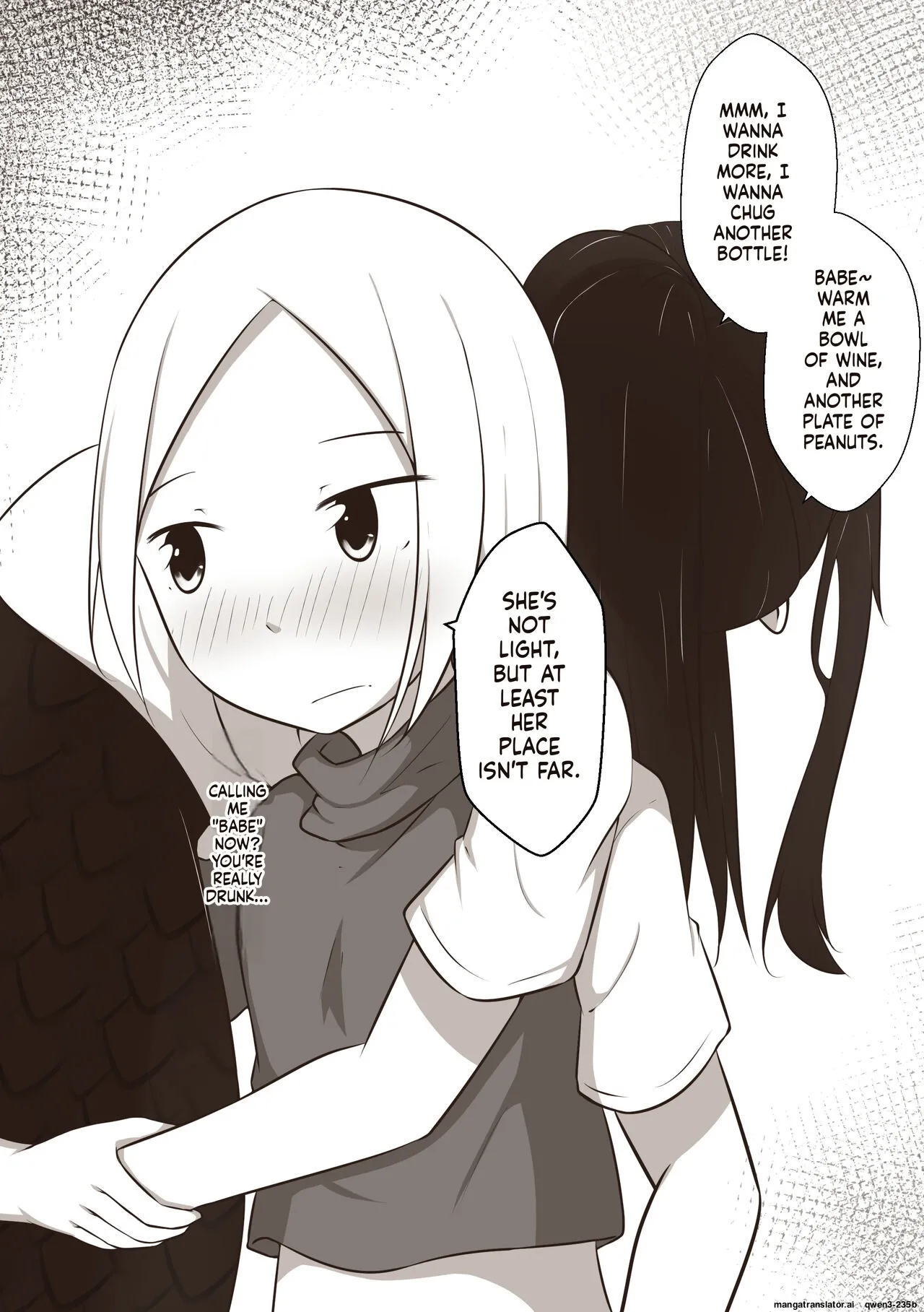 Black and white,you and me 1 page 12 full