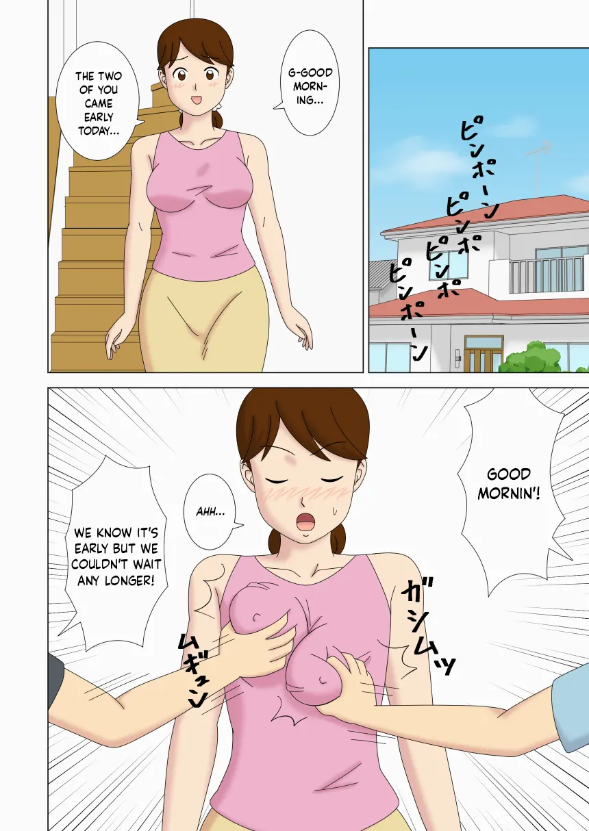 Mothercorn Vol.4.5 page 4 full