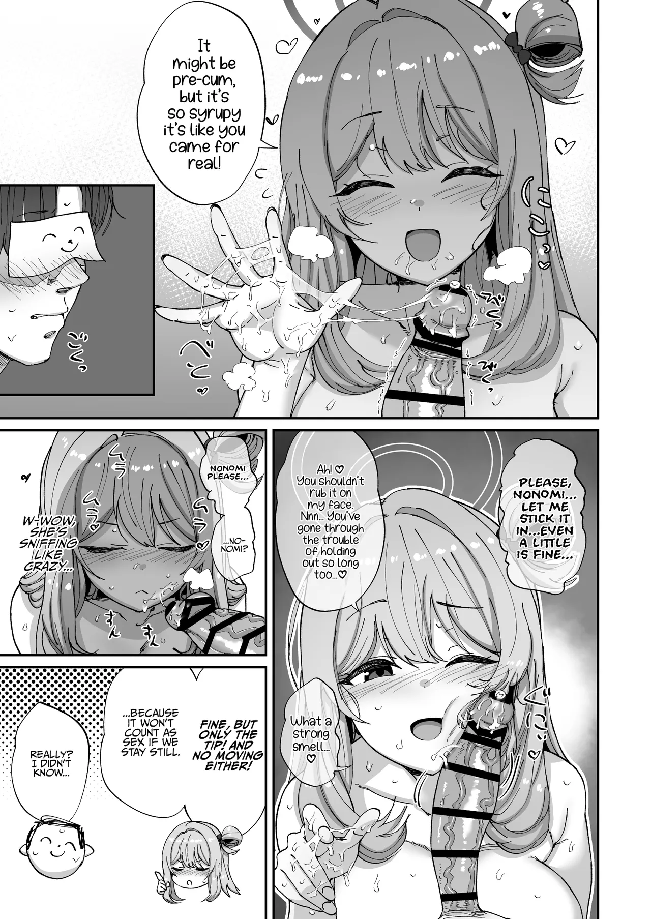 Nonomi to Yuru Yuru Polynesian Sex | Laidback Polynesian Sex with Nonomi page 12 full