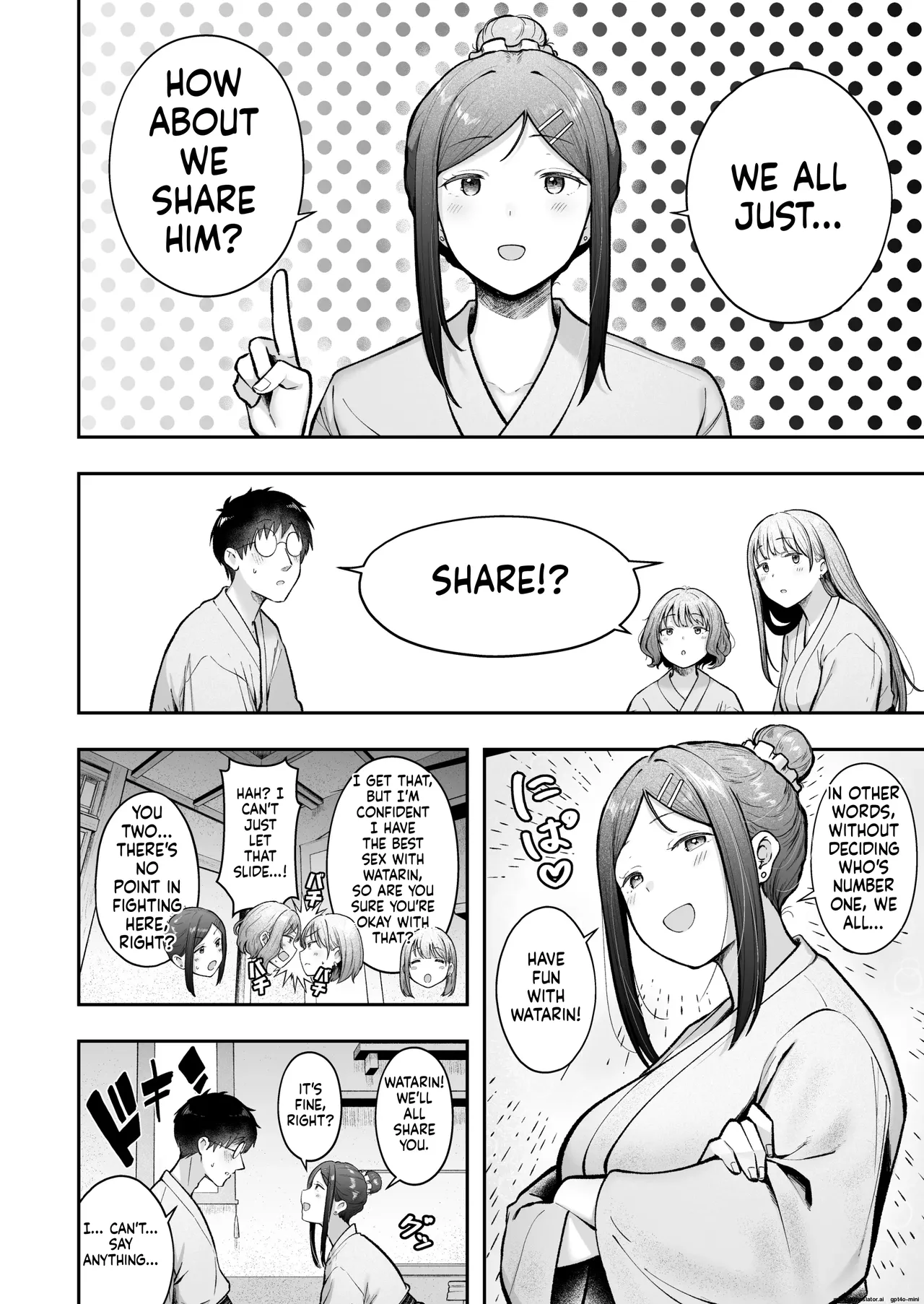 Joshiryou Kanrinin no Boku wa Gal Ryousei ni Furimawasarete masu 5 page 12 full