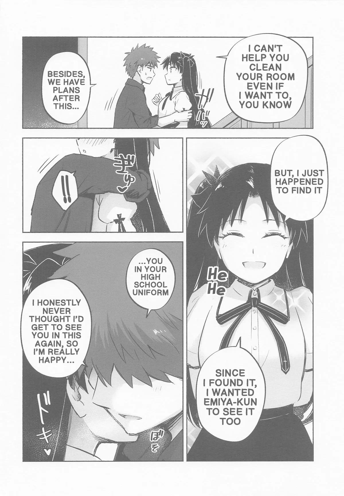 Return A Recollection page 12 full
