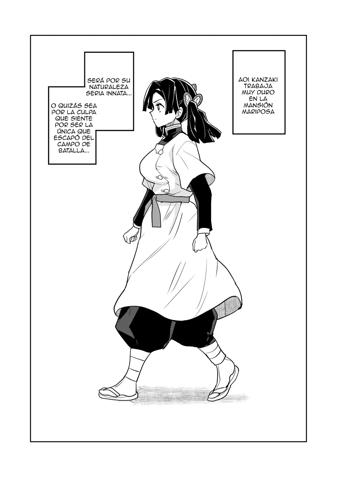 Kore de Saigo desu kara Aoi-chan｜Esta es la Última Vez, Aoi-chan page 3 full