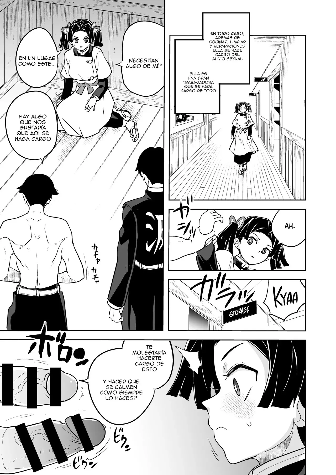 Kore de Saigo desu kara Aoi-chan｜Esta es la Última Vez, Aoi-chan page 4 full