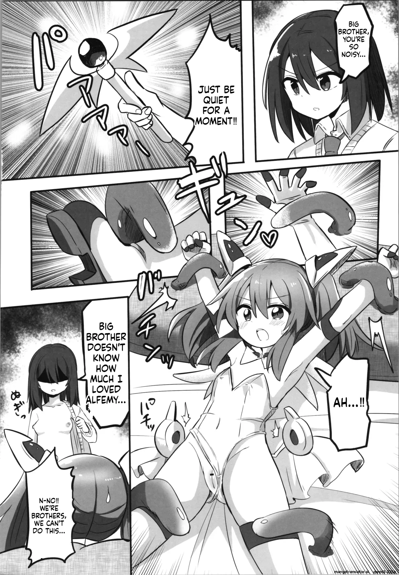 TS Mahou Shoujo, Otouto ni Okasareru page 11 full