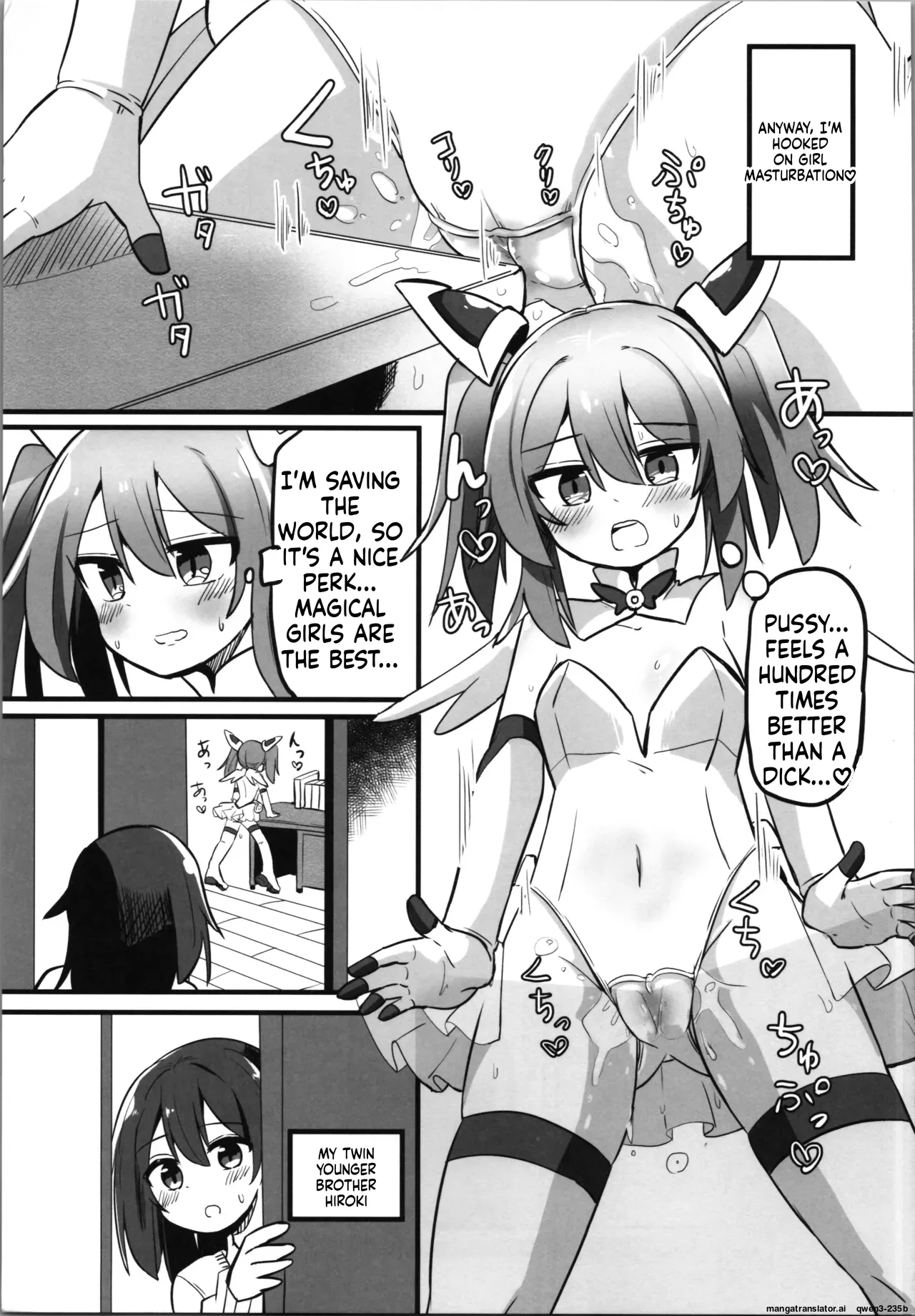 TS Mahou Shoujo, Otouto ni Okasareru page 4 full