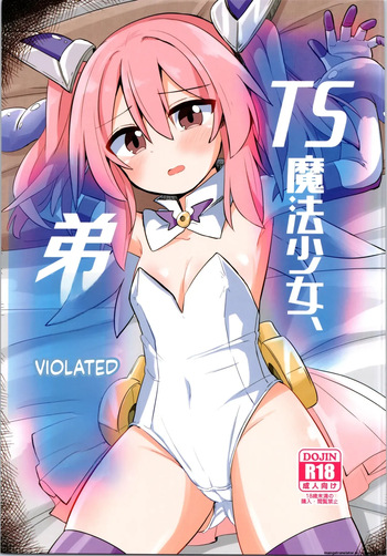 (C106) [Saneyarou] TS Mahou Shoujo, Otouto ni Okasareru (SCANMTL) cover