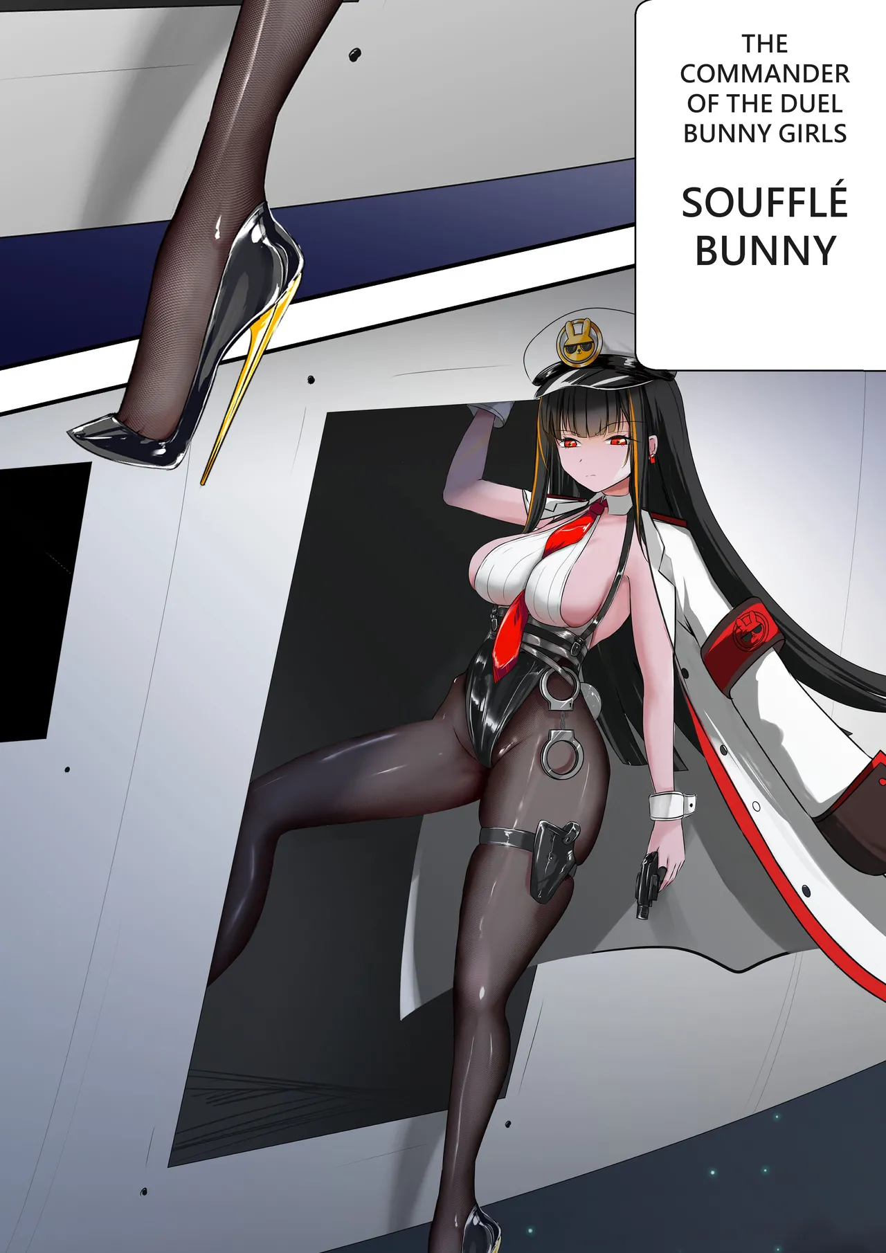 デュエル・バニーガール 015 ENG page 12 full