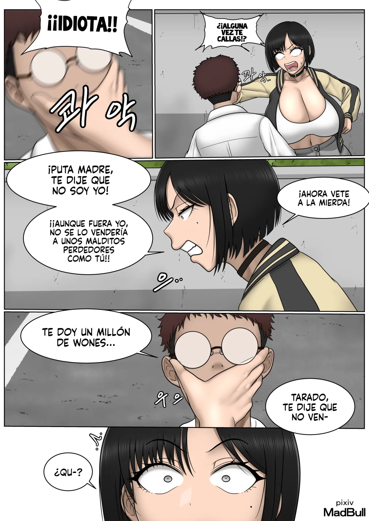 The Breast Milk Selling Girl 1 | La Chica que Vende la Leche de sus Tetas 1 page 4 full