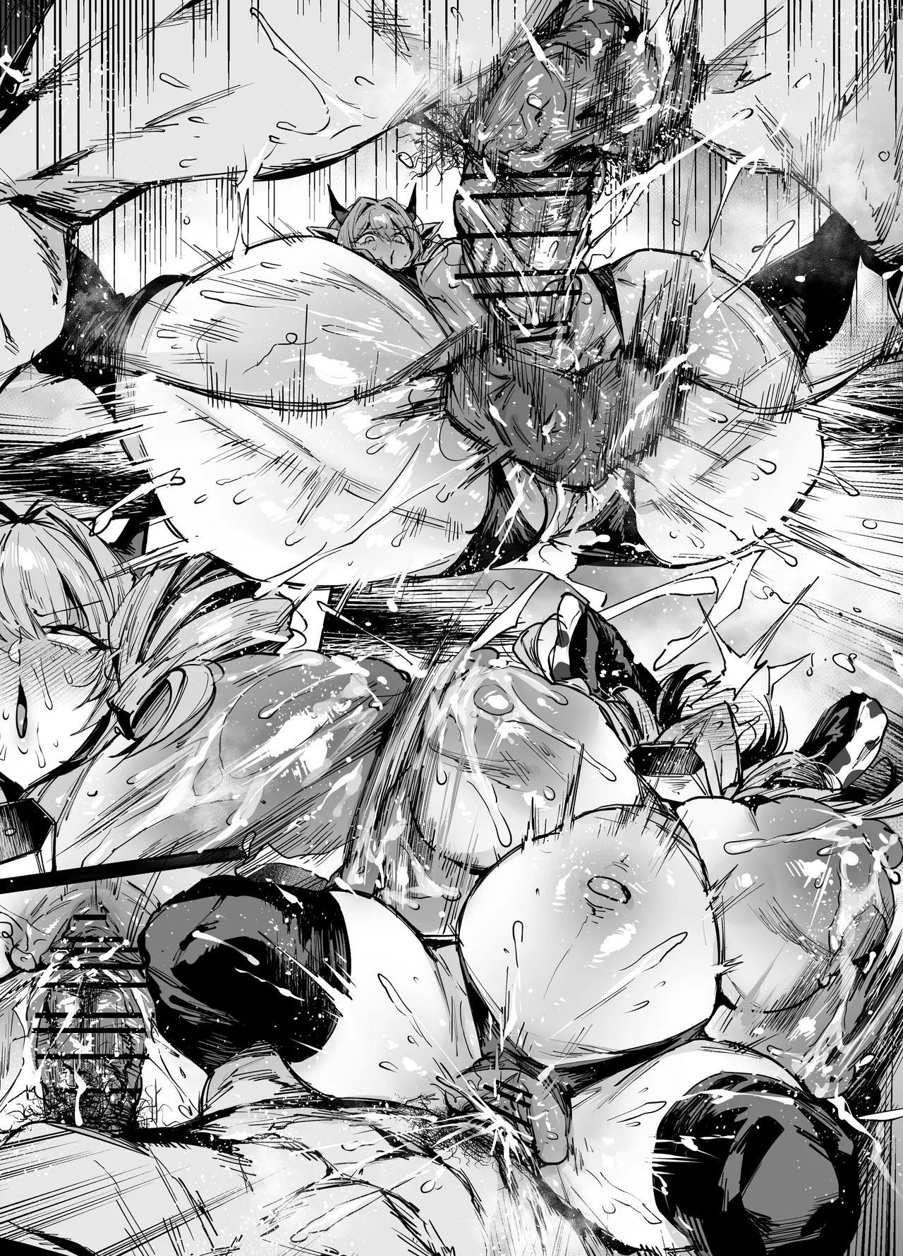 カウペンス page 12 full