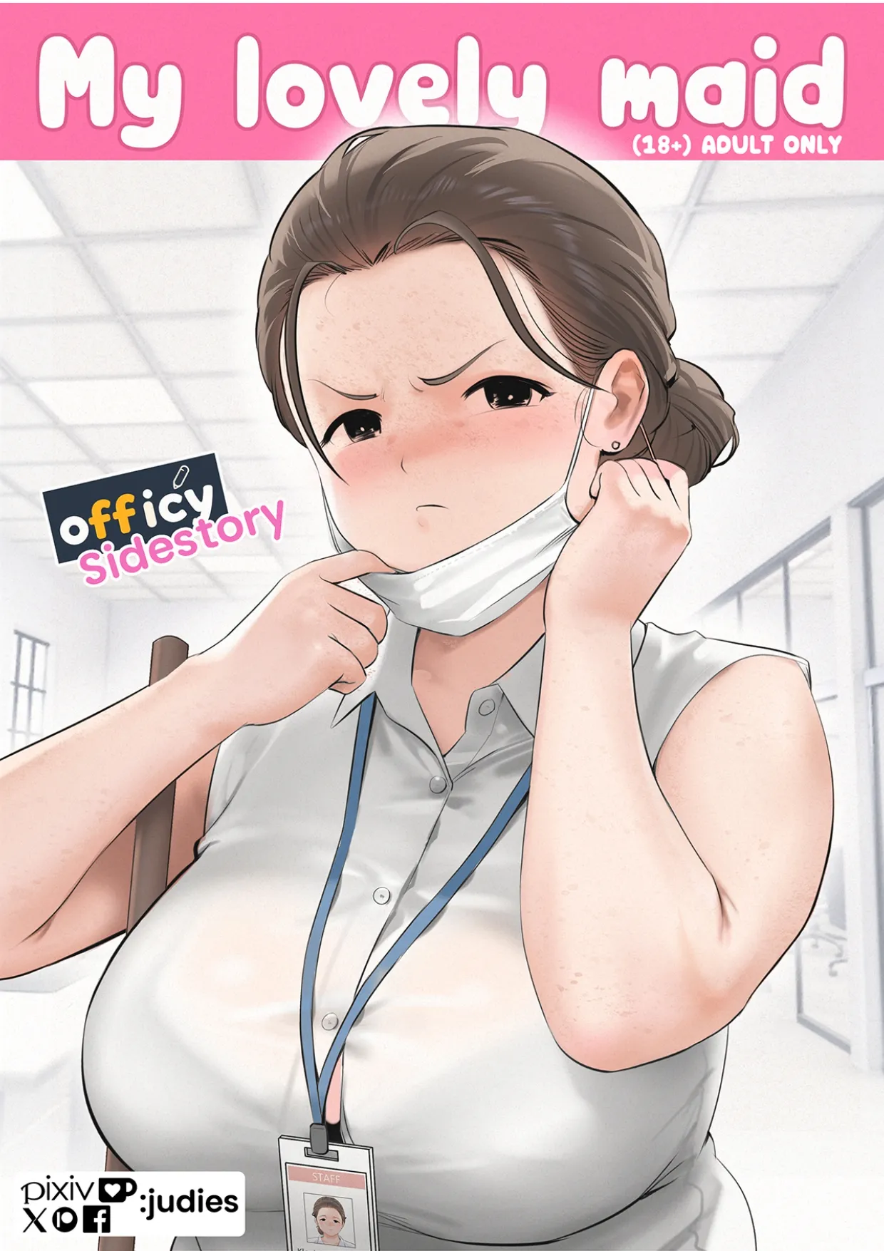 Officy: My Lovely Maid page 1 full