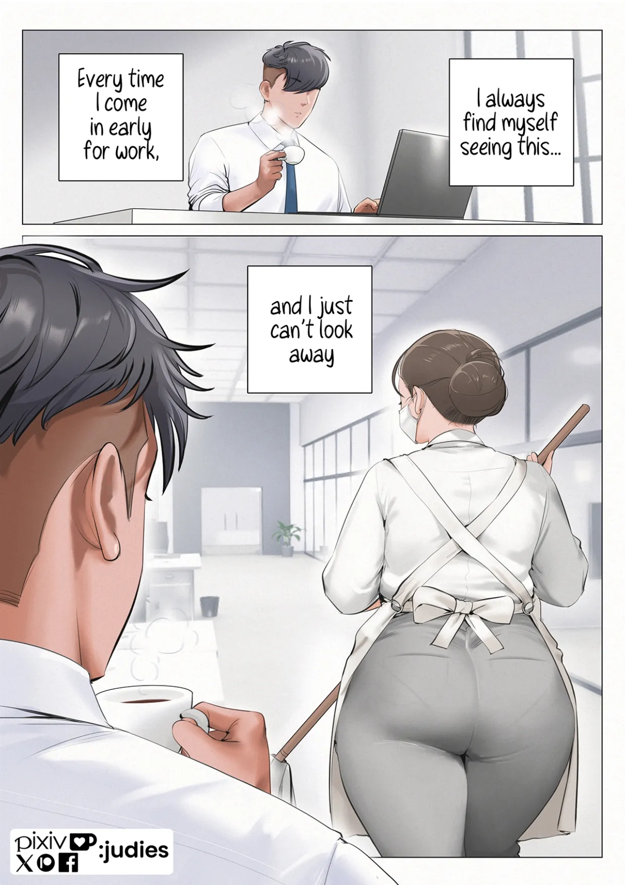 Officy: My Lovely Maid page 3 full