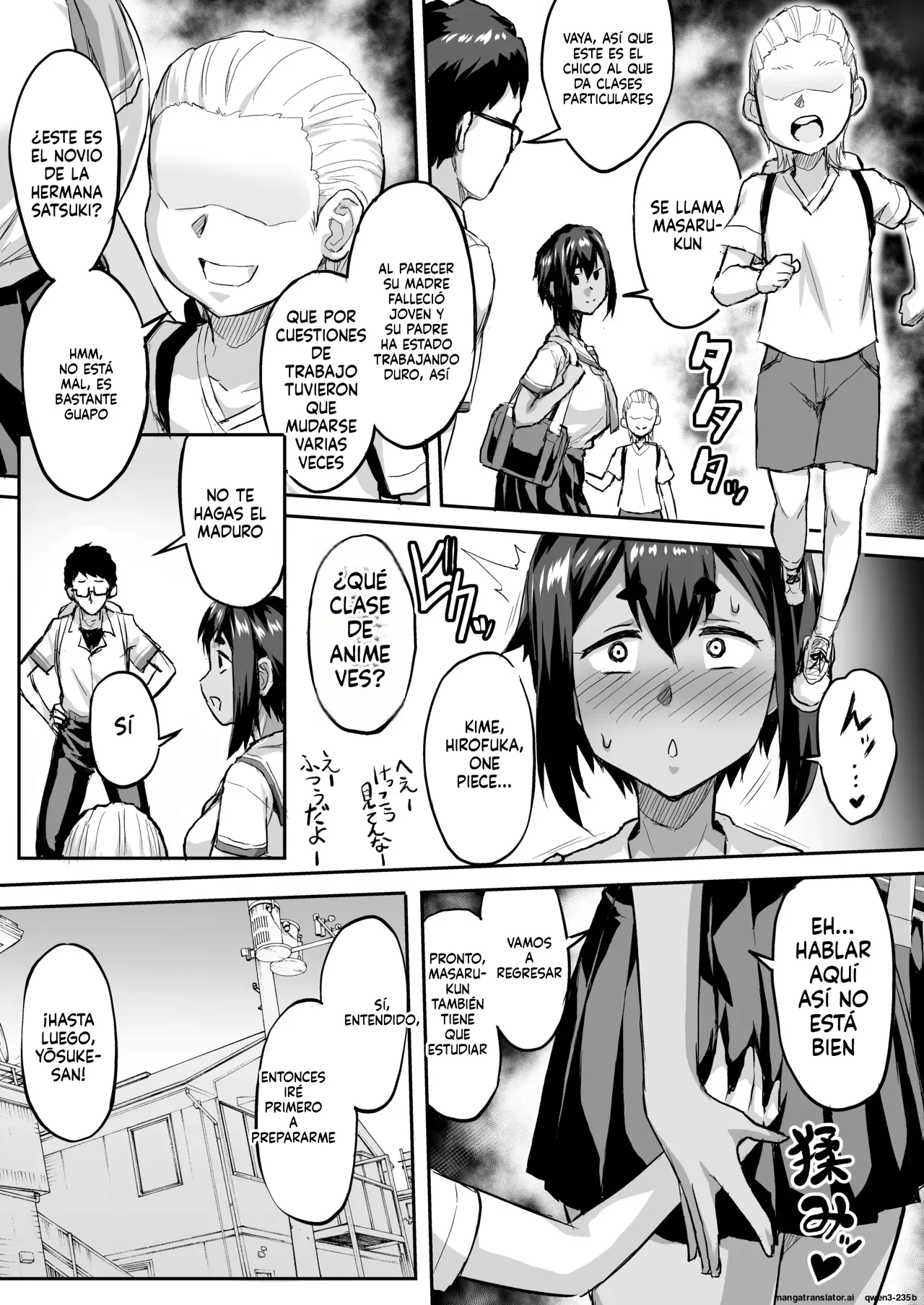 Osananajimi NTR Miura Satsuki no Baai page 3 full