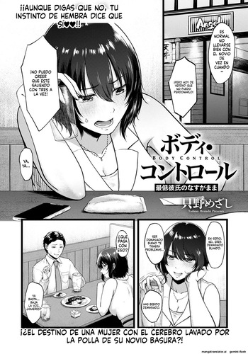 [Tadano Mezashi] Body Control ~ Saitei Kareshi no Nasugamama (ANGEL Club 2021-10) cover