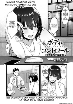 Body Control ~ Saitei Kareshi no Nasugamama