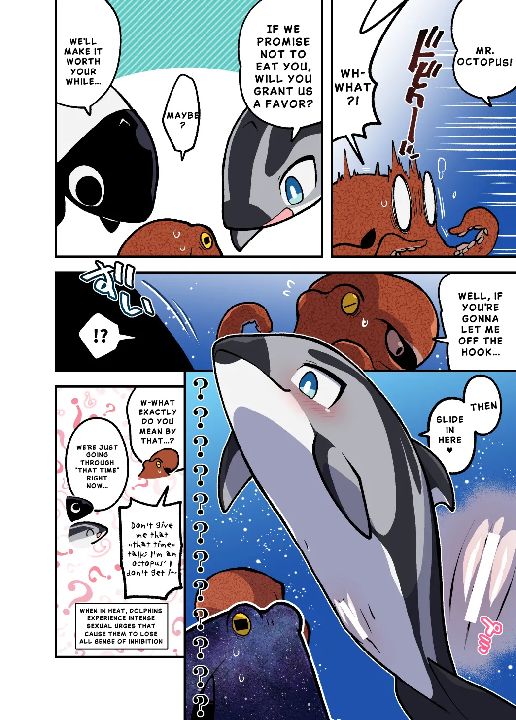 Dokidoki Suizokukan page 3 full
