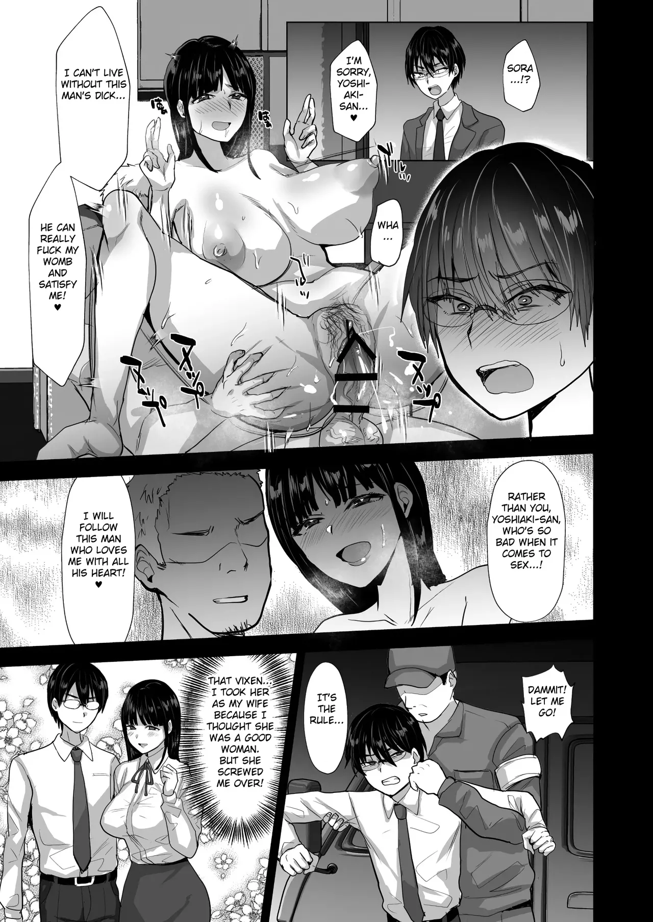 NTR Make Otoko Maso Mesu Benki-Ka Keikaku page 3 full