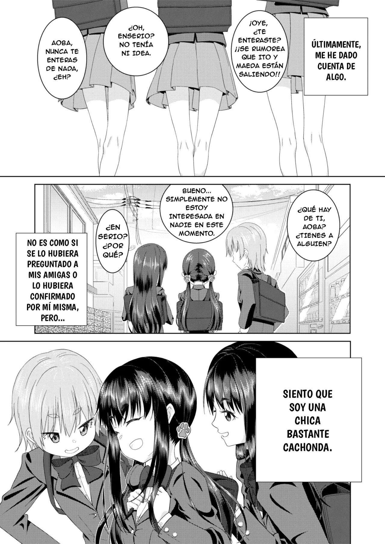 Zuupuuchi 01 Aoba-hen Chap.01 | Zoo Pooch 01: Aoba Arc 01 page 2 full