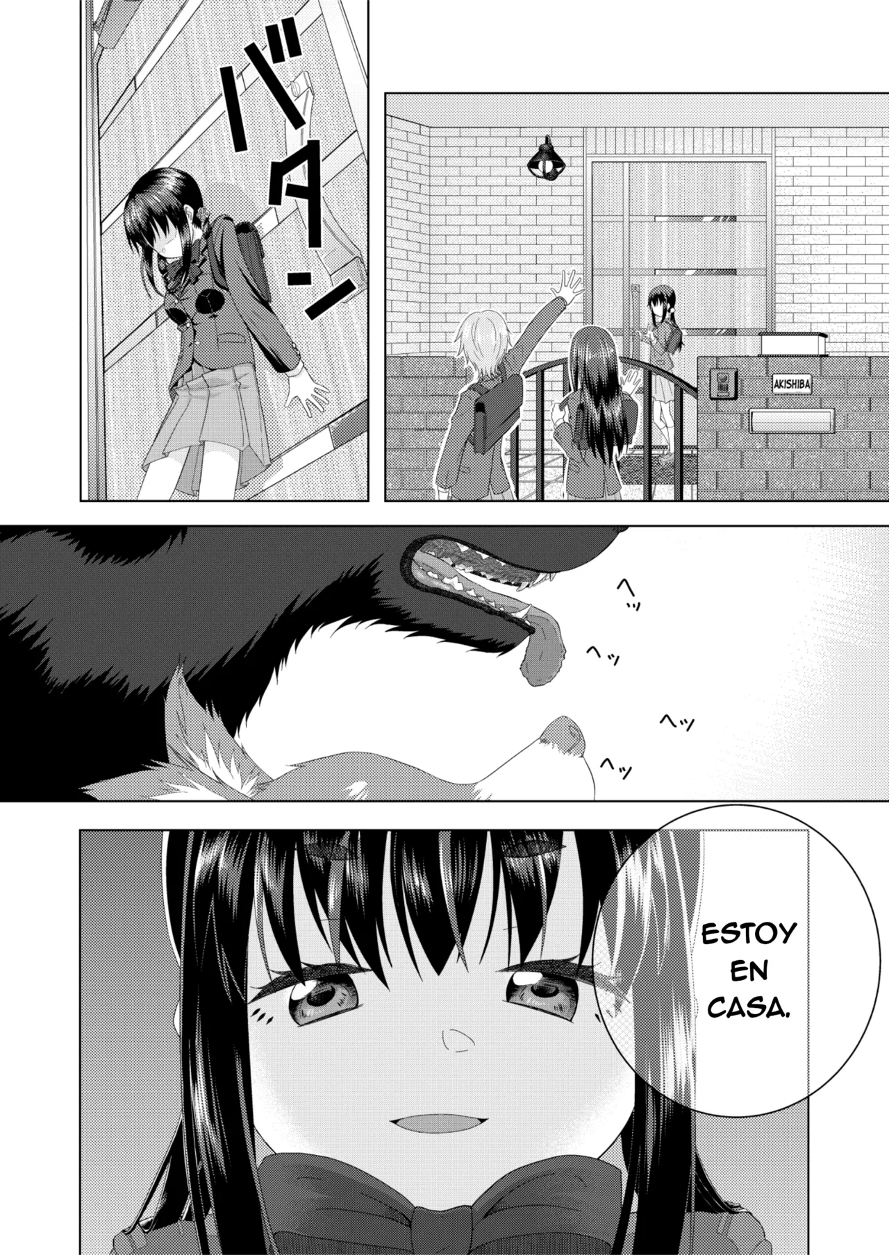 Zuupuuchi 01 Aoba-hen Chap.01 | Zoo Pooch 01: Aoba Arc 01 page 3 full