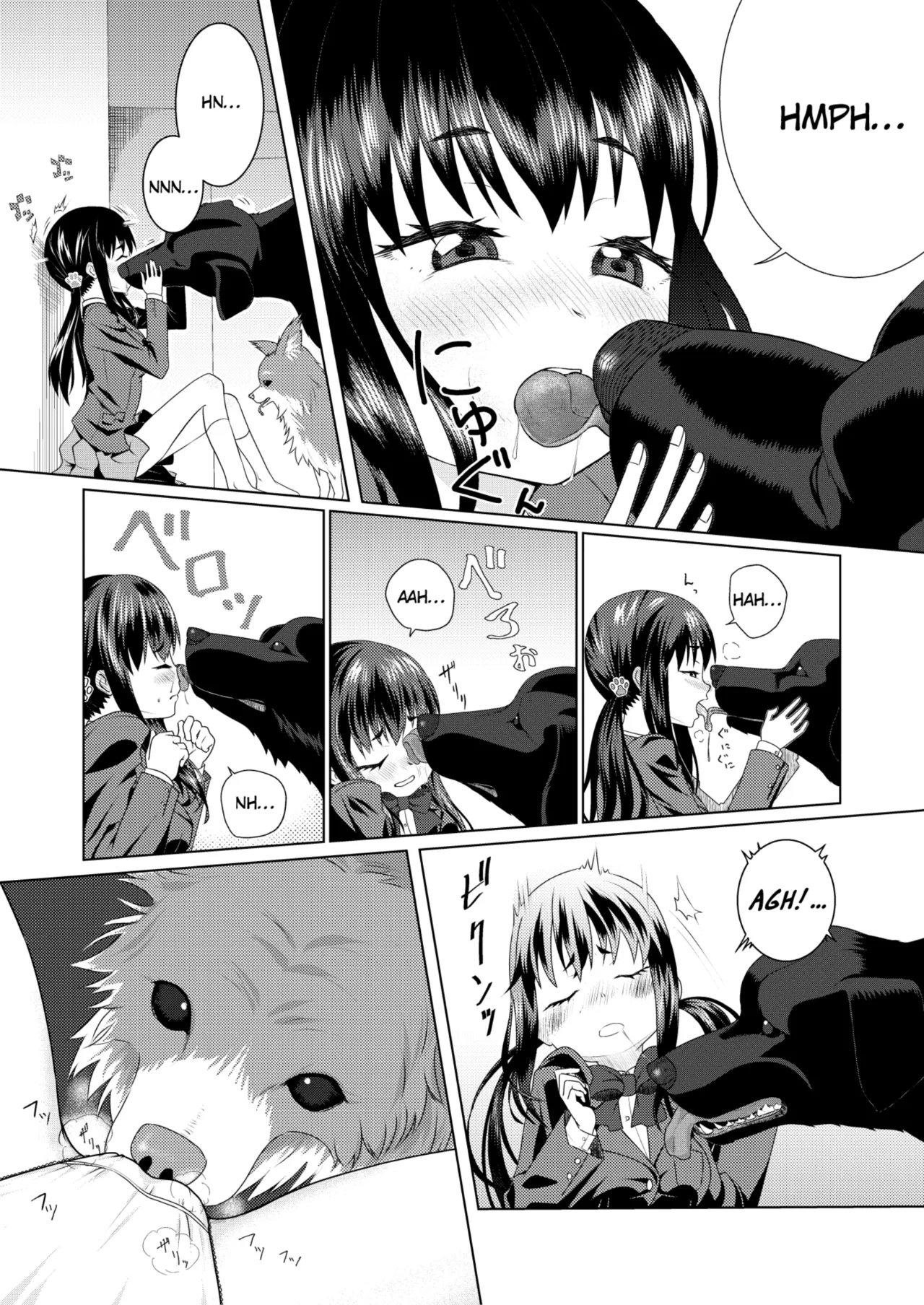 Zuupuuchi 01 Aoba-hen Chap.01 | Zoo Pooch 01: Aoba Arc 01 page 5 full