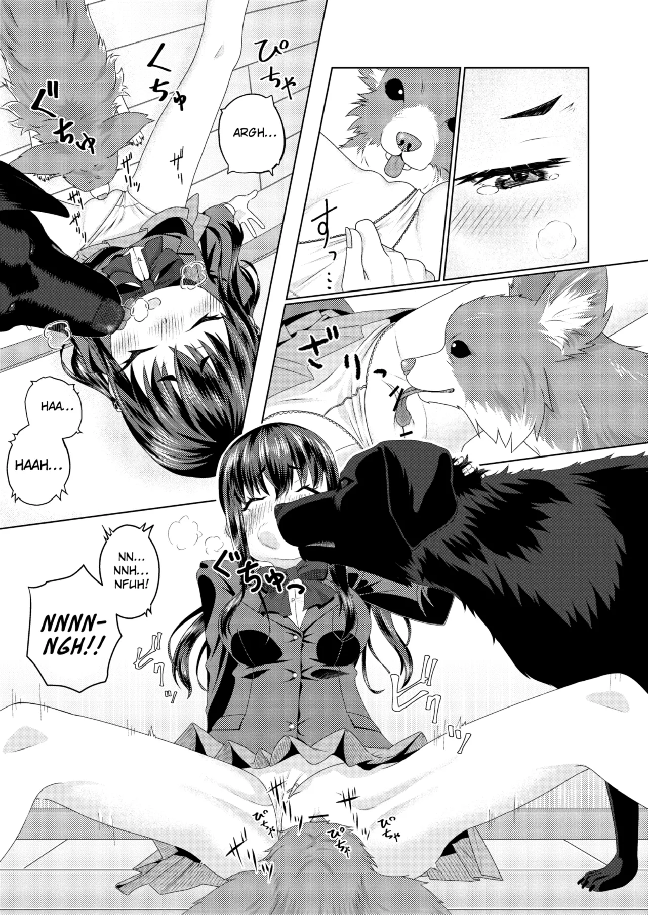 Zuupuuchi 01 Aoba-hen Chap.01 | Zoo Pooch 01: Aoba Arc 01 page 6 full