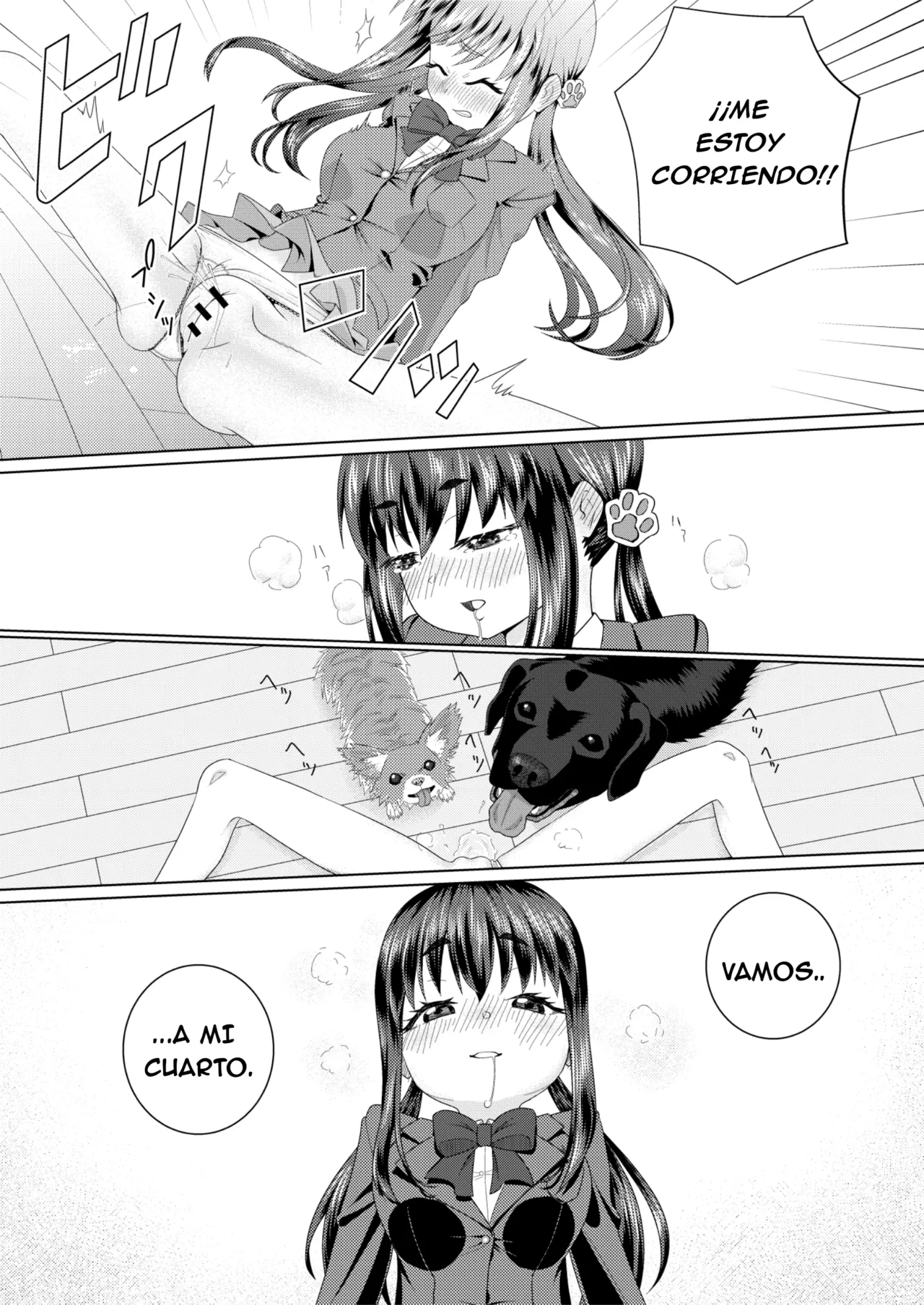 Zuupuuchi 01 Aoba-hen Chap.01 | Zoo Pooch 01: Aoba Arc 01 page 7 full