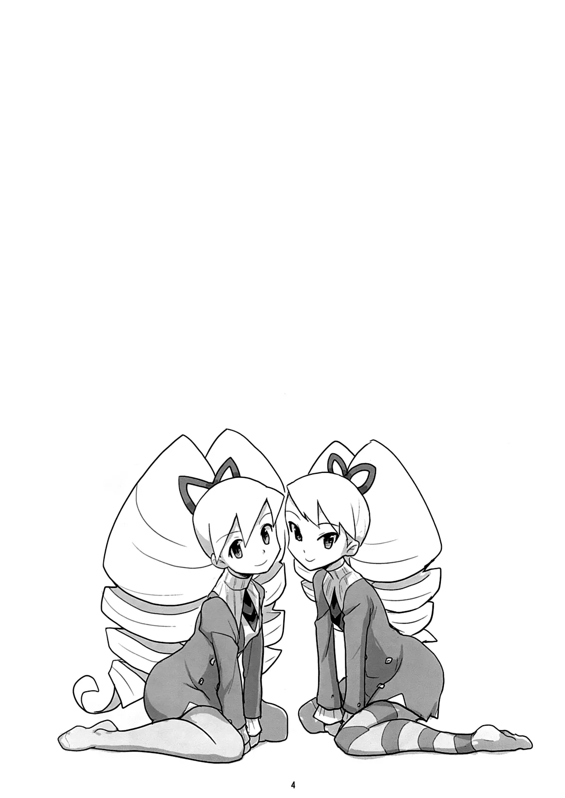 Sukisuki Hoshikawa-kun! | 좋아해 좋아해 호시카와 군! page 3 full