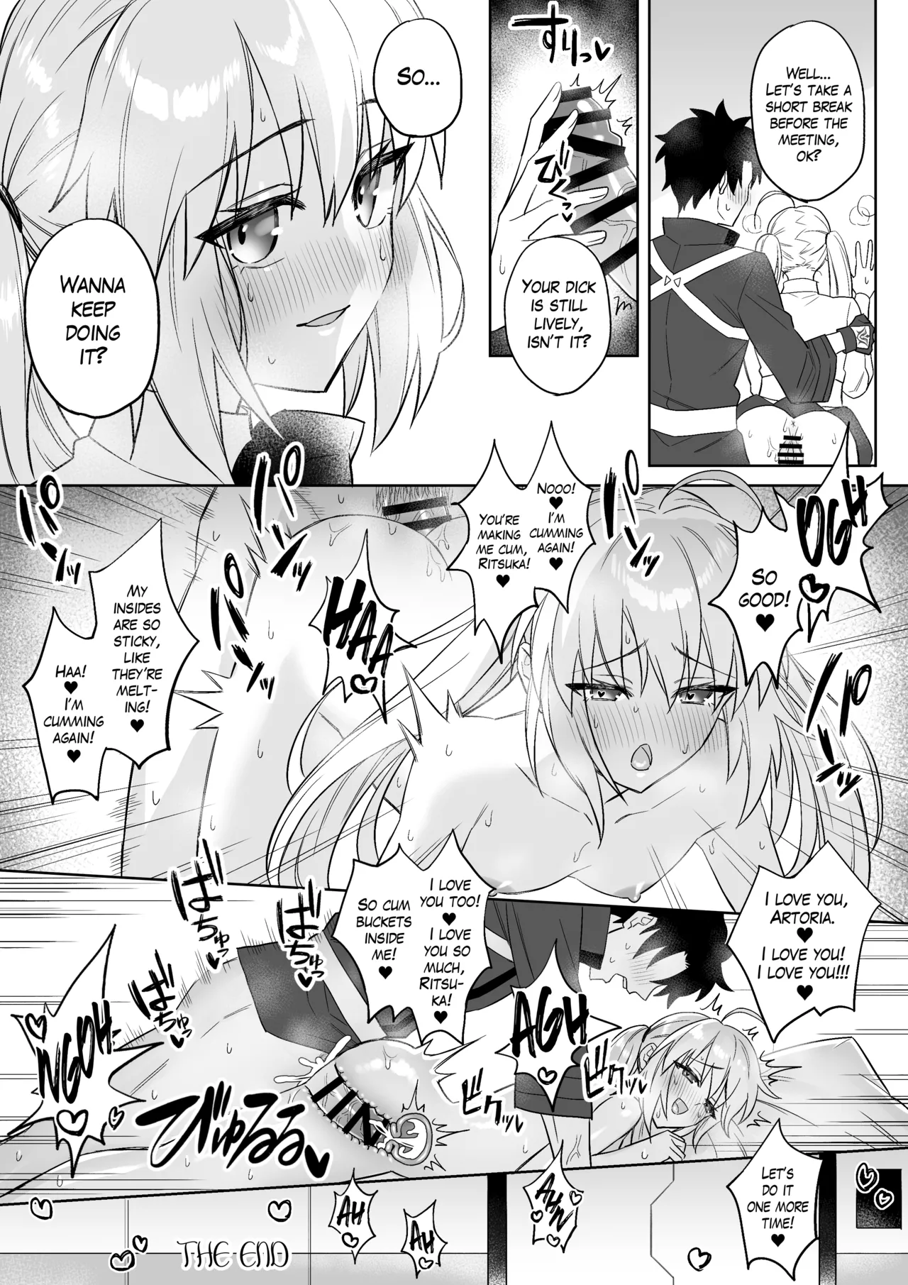 GudaArCas Short Manga Matome | Gudao x Castoria Short Story Collection page 12 full