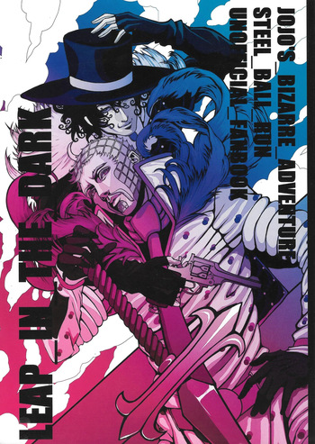 [Hachi no kandzume (Hikitsu)] LEAP THE DARK (Jojo's Bizarre Adventure) cover