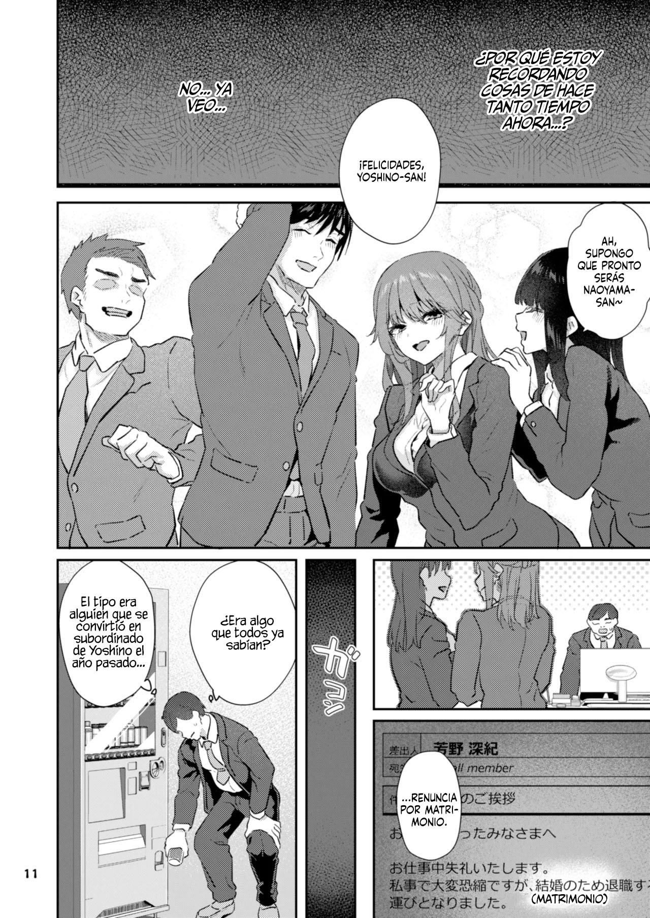 【Hamedori  Moto Buka Shinkon Shifuku to Suit de｜ Yoshino Miki , Ex Subordinada, Recién Casada, con Ropa Casual y Traje page 11 full