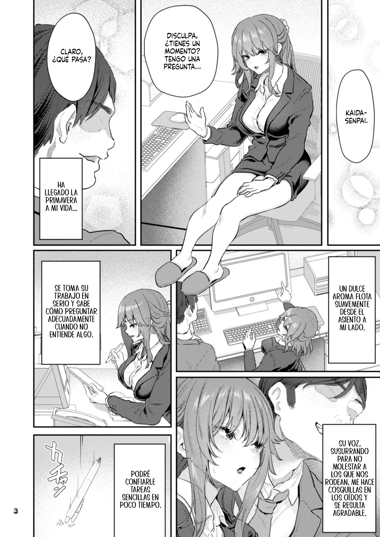 【Hamedori  Moto Buka Shinkon Shifuku to Suit de｜ Yoshino Miki , Ex Subordinada, Recién Casada, con Ropa Casual y Traje page 3 full