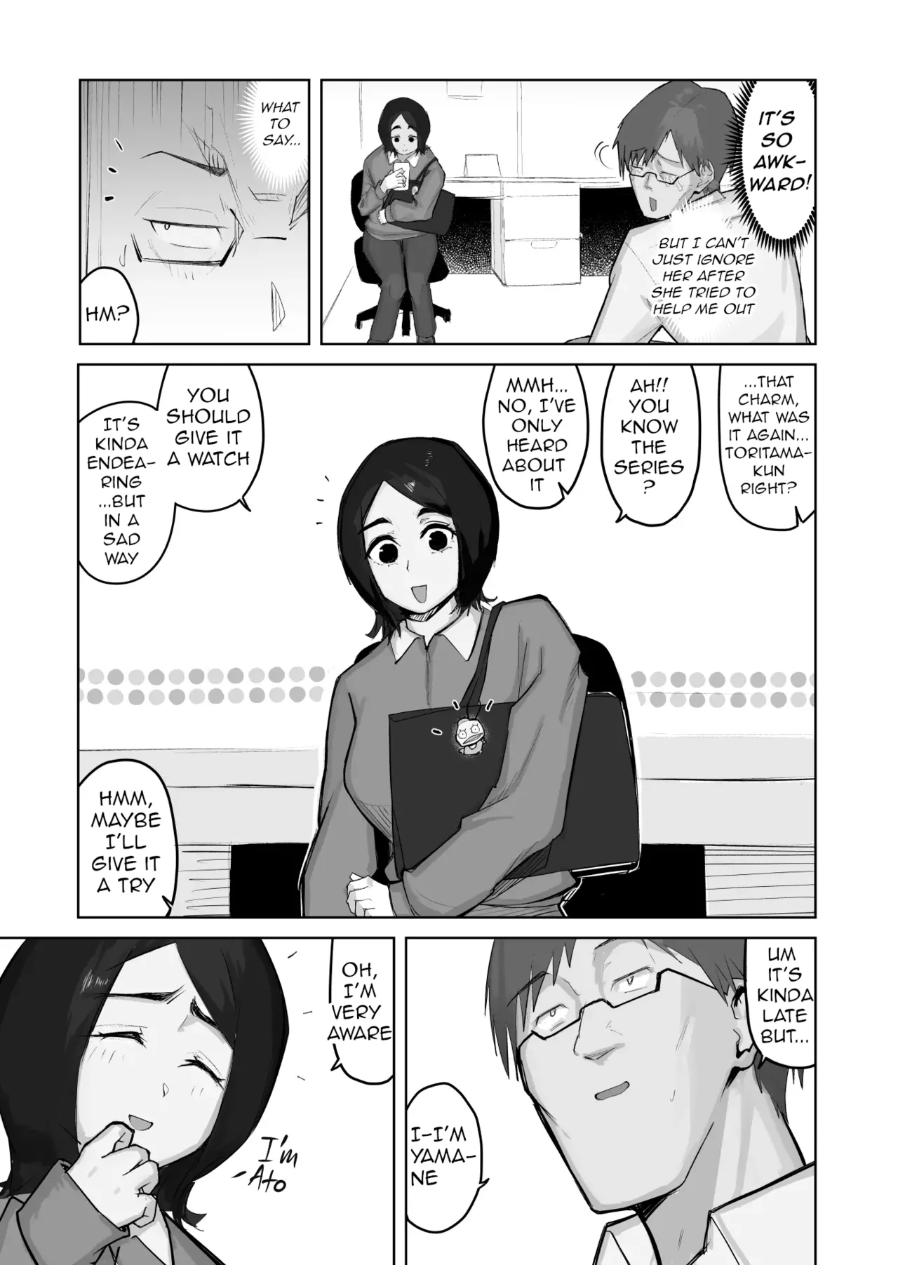 Ano Musume to SeFri ni Nattara | When That Girl and I Became Sex Friends page 7 full