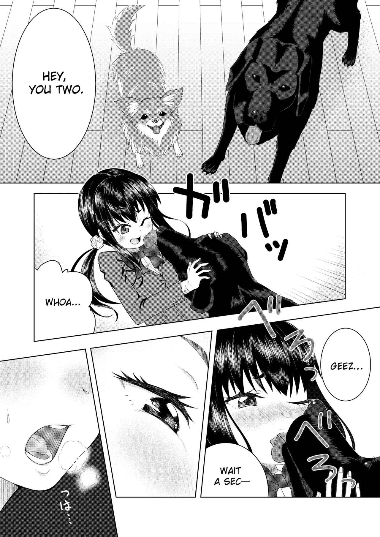 Zuupuuchi 01 Aoba-hen Chap.01 | Zoo Pooch 01: Aoba Arc 01 page 4 full