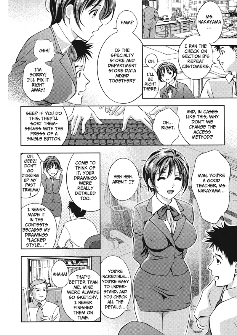 Extra Juicy page 12 full