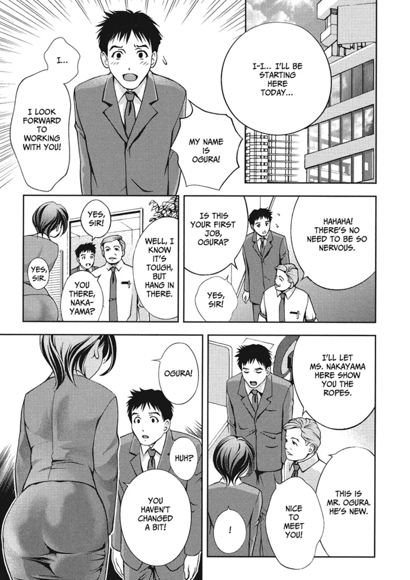 Extra Juicy page 9 full