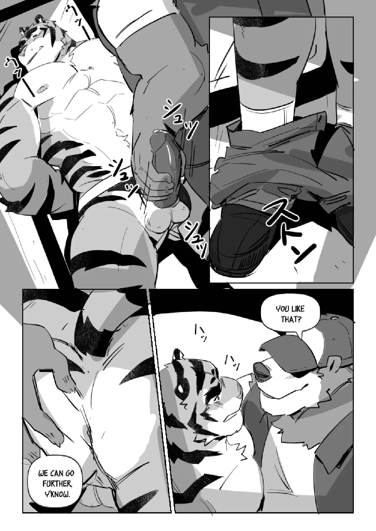 Tora Trouble page 11 full