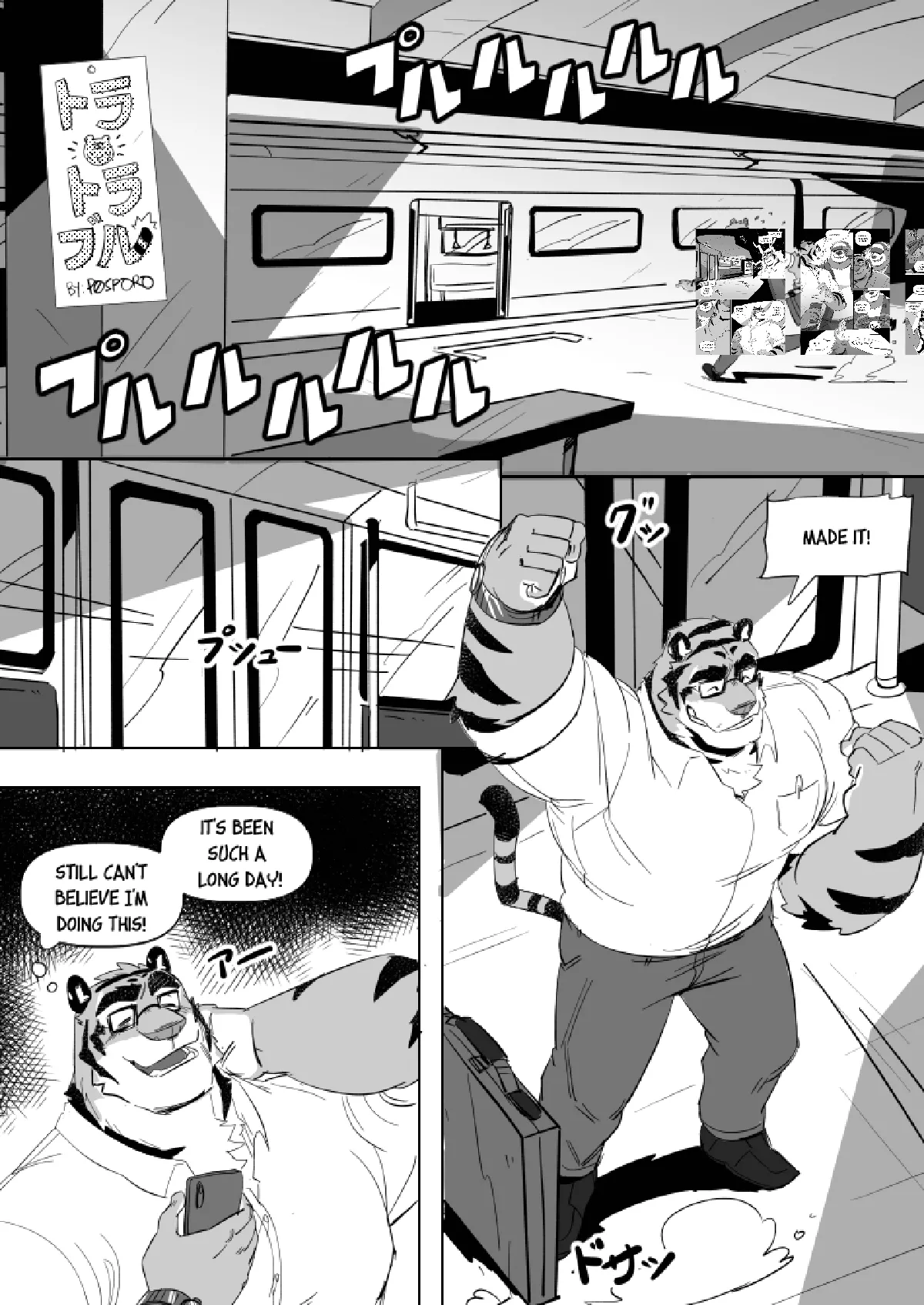 Tora Trouble page 3 full